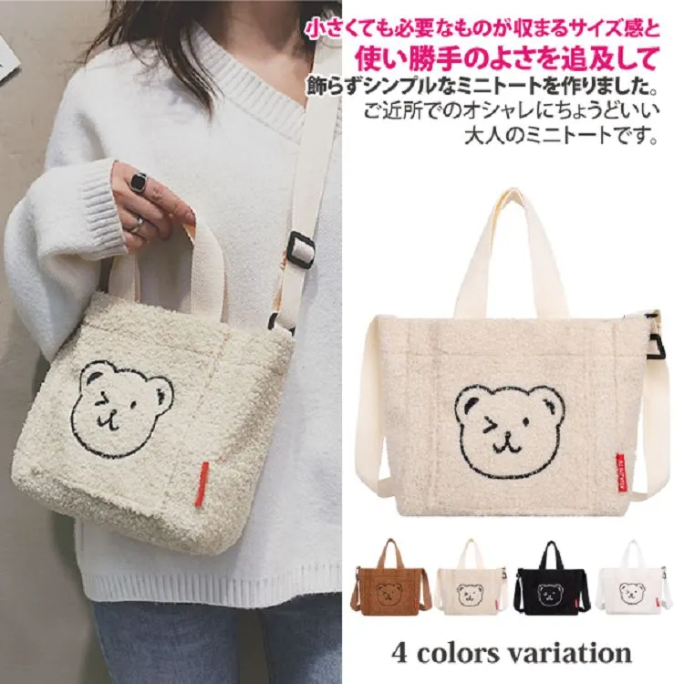 風泰迪熊毛絨玩具大號領結抱抱熊布娃娃玩偶公仔生日禮物女生 歷史價格詳細信息