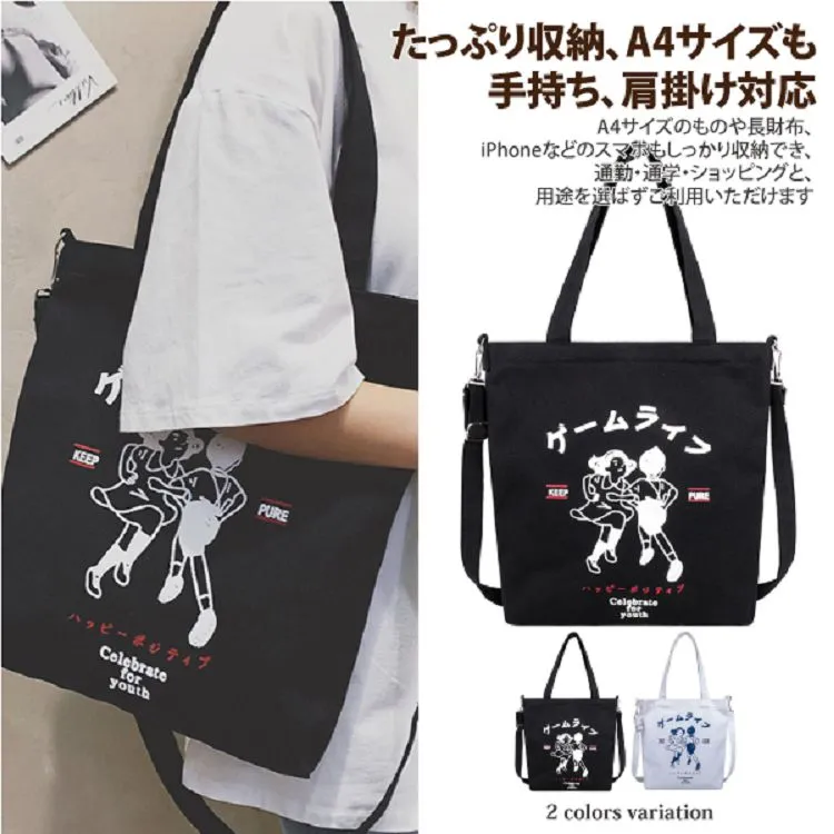 佳佳玩具 ------ 風火輪溜冰鞋 流星輪 腳跟溜冰鞋 暴走滑輪 酷炫 二輪溜冰鞋 【YF14004】 歷史價格詳細信息