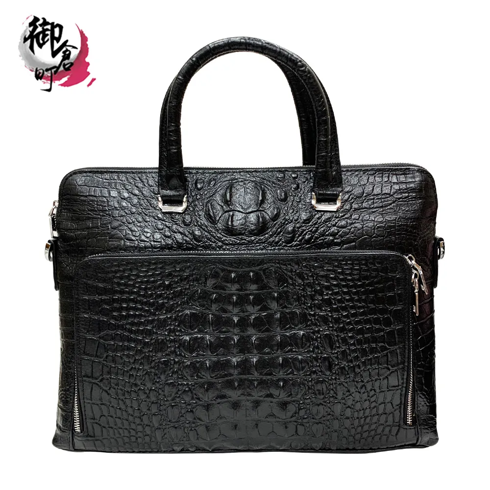 經典牛皮鱷魚壓紋鑰匙包 歷史價格詳細信息