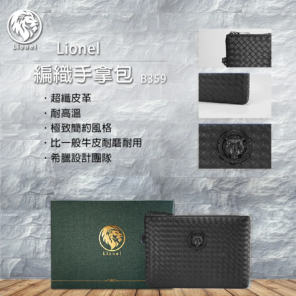 【Lionelo】手推幼兒童三輪車 Haari(推車 三輪車 腳踏車) 歷史價格詳細信息