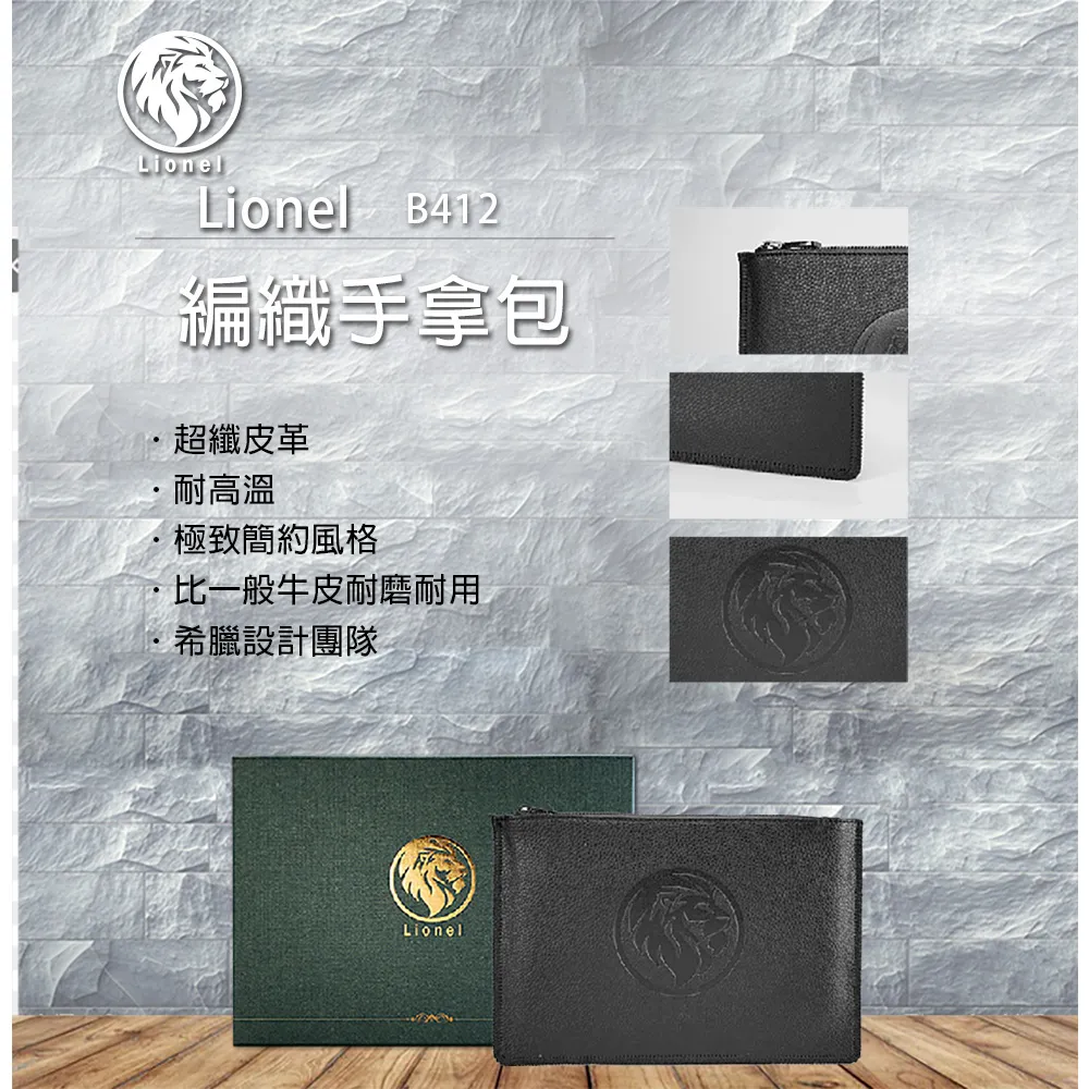 【Lionelo】手推幼兒童三輪車 Haari(推車 三輪車 腳踏車) 歷史價格詳細信息