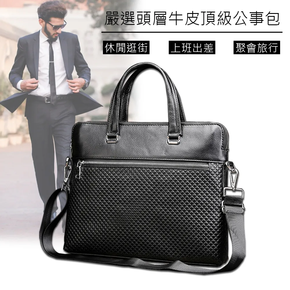 CHOSEN 商務時尚休閒防潑水大容量多隔層機能10吋平板包 斜背包 肩背包 側背包 多色可選 30280 歷史價格詳細信息