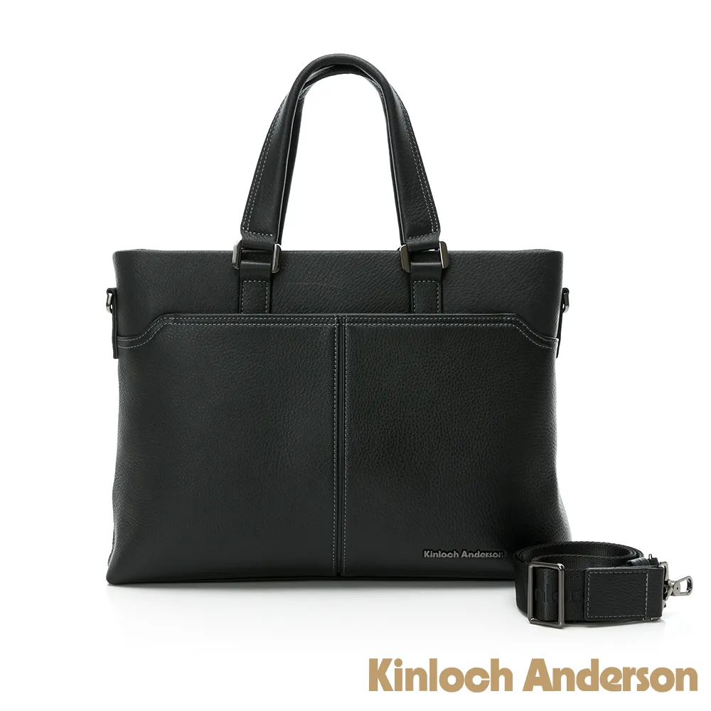 【金安德森】都會簡約 商務磁扣式公事包(黑色) 歷史價格詳細信息