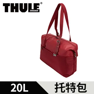 THULE-Spira 20L電腦旅用托特包SPAT-116-紅 歷史價格詳細信息