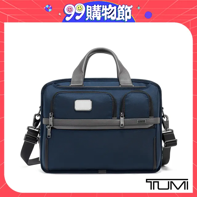 TUMI 可擴充側背包-藍色 歷史價格詳細信息