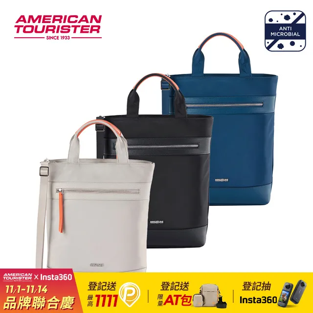 116.美國原廠製造的橙色超時空BRYANT電源插座 ----特價1个400元 歷史價格詳細信息