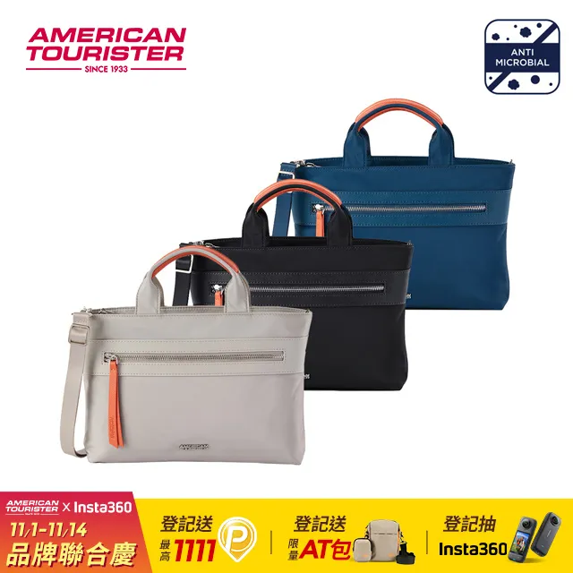 AMERICAN TOURISTER美國旅行者 Paisley Joy 抗菌日常都市商務筆電托特包11.6吋(多色可選) 歷史價格詳細信息