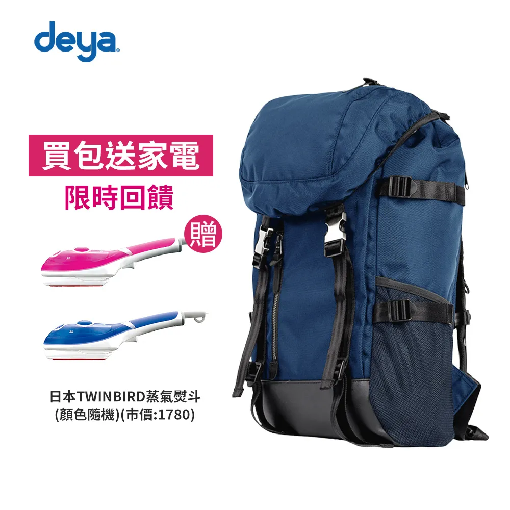 【deya】小熊吊飾│黑熊/北極熊 歷史價格詳細信息