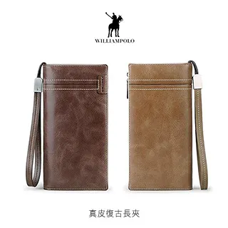 WilliamPOLO 真皮防消磁大容量卡包 歷史價格詳細信息