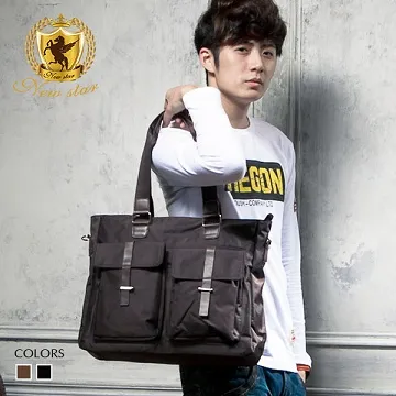 側背包 NEW STAR 日系質感防水尼龍雙口袋斜背包 雙層 porter 風格【BL89】 歷史價格詳細信息