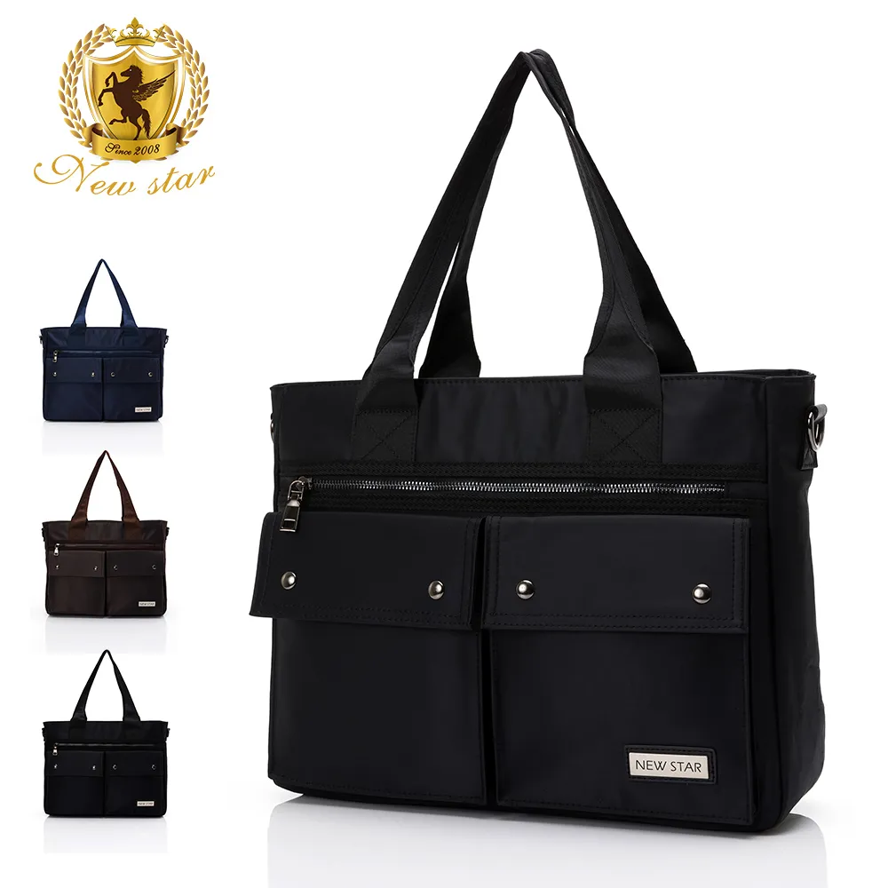 日系簡約防水多口袋小款輕便側背包包 斜背包 NEW STAR BL164 歷史價格詳細信息