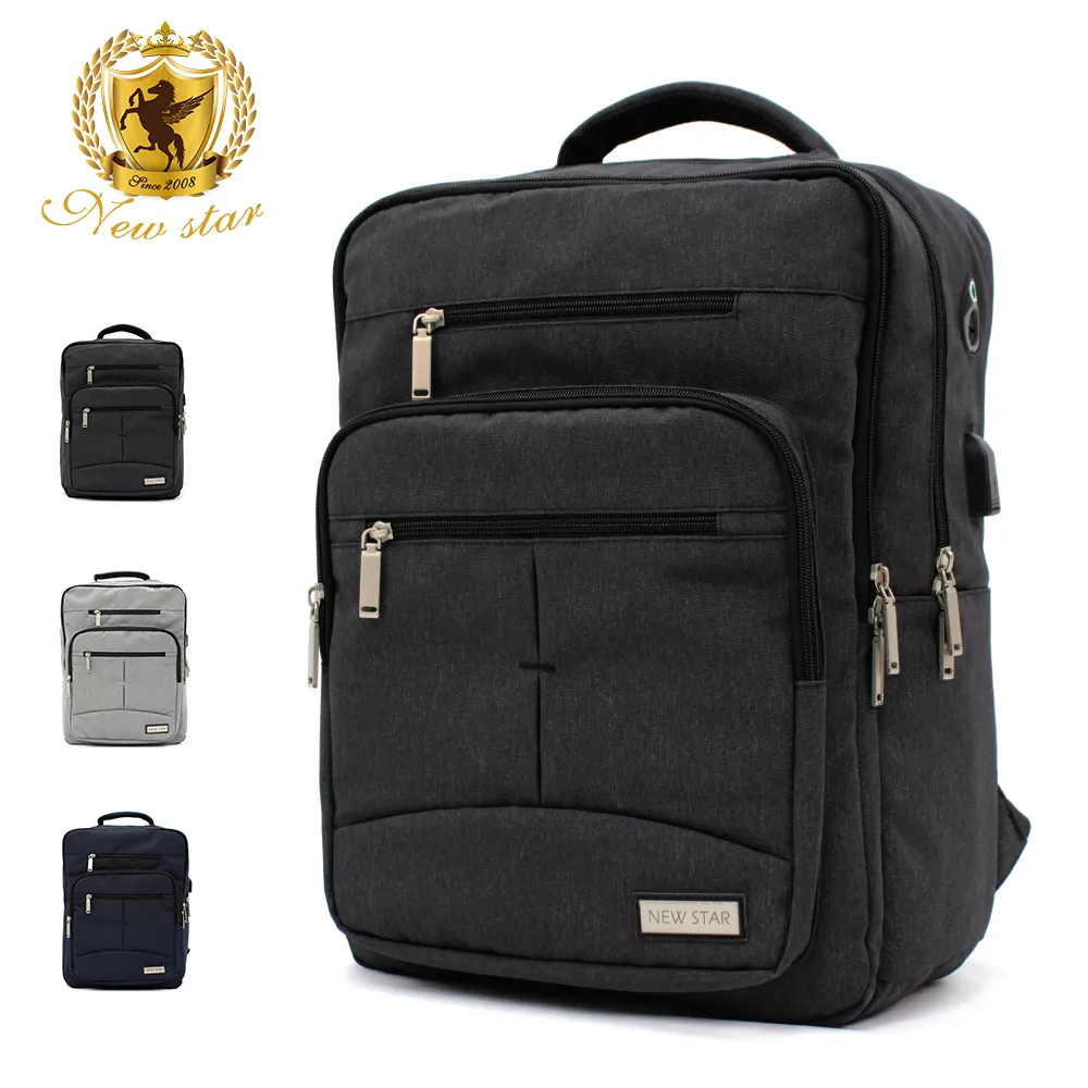 NEW STAR 時尚韓風極簡防水前口袋側背包斜背包包 BL136 歷史價格詳細信息