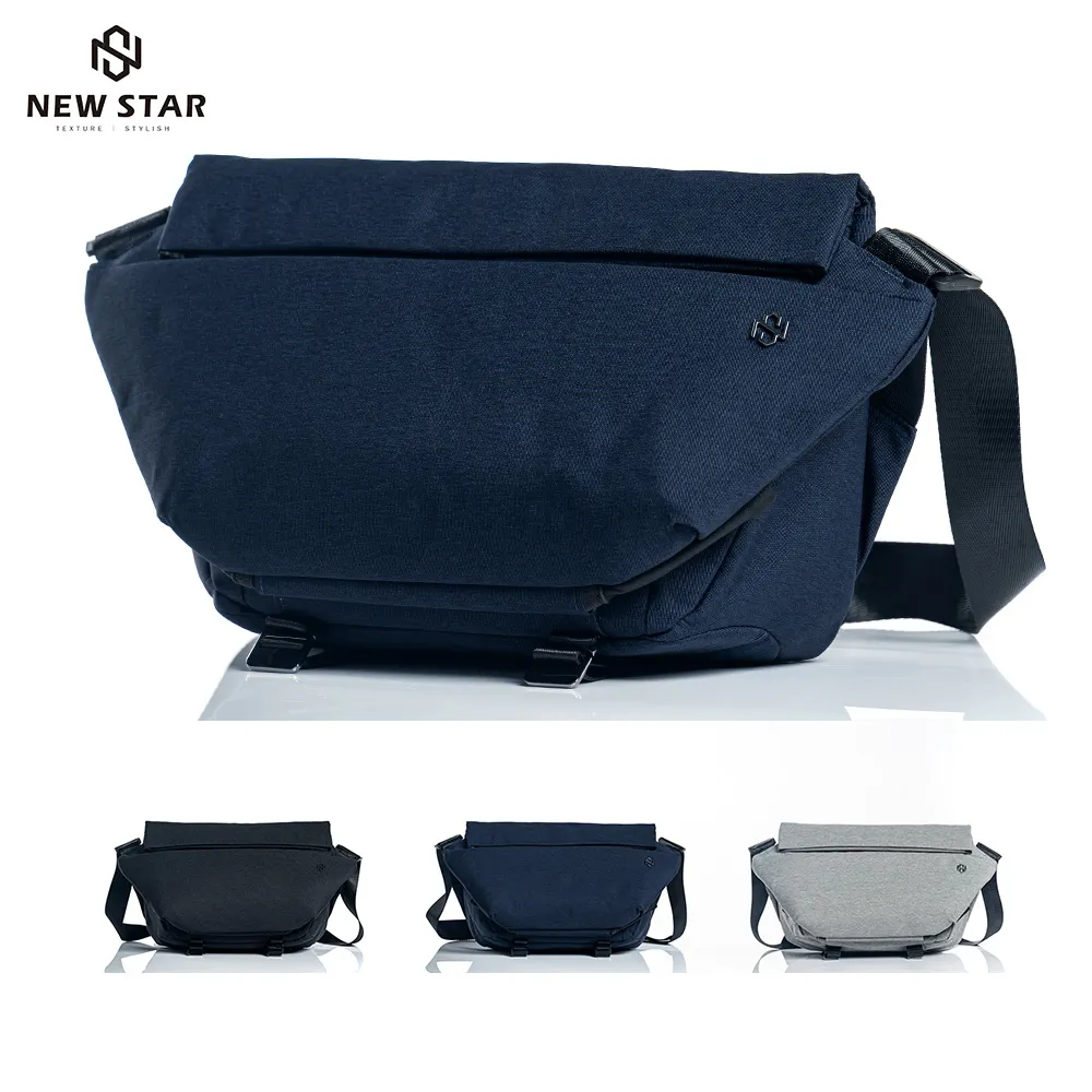 現貨 簡防潑水多層斜背包 小包 側背包 FFM905| Menspace 歷史價格詳細信息