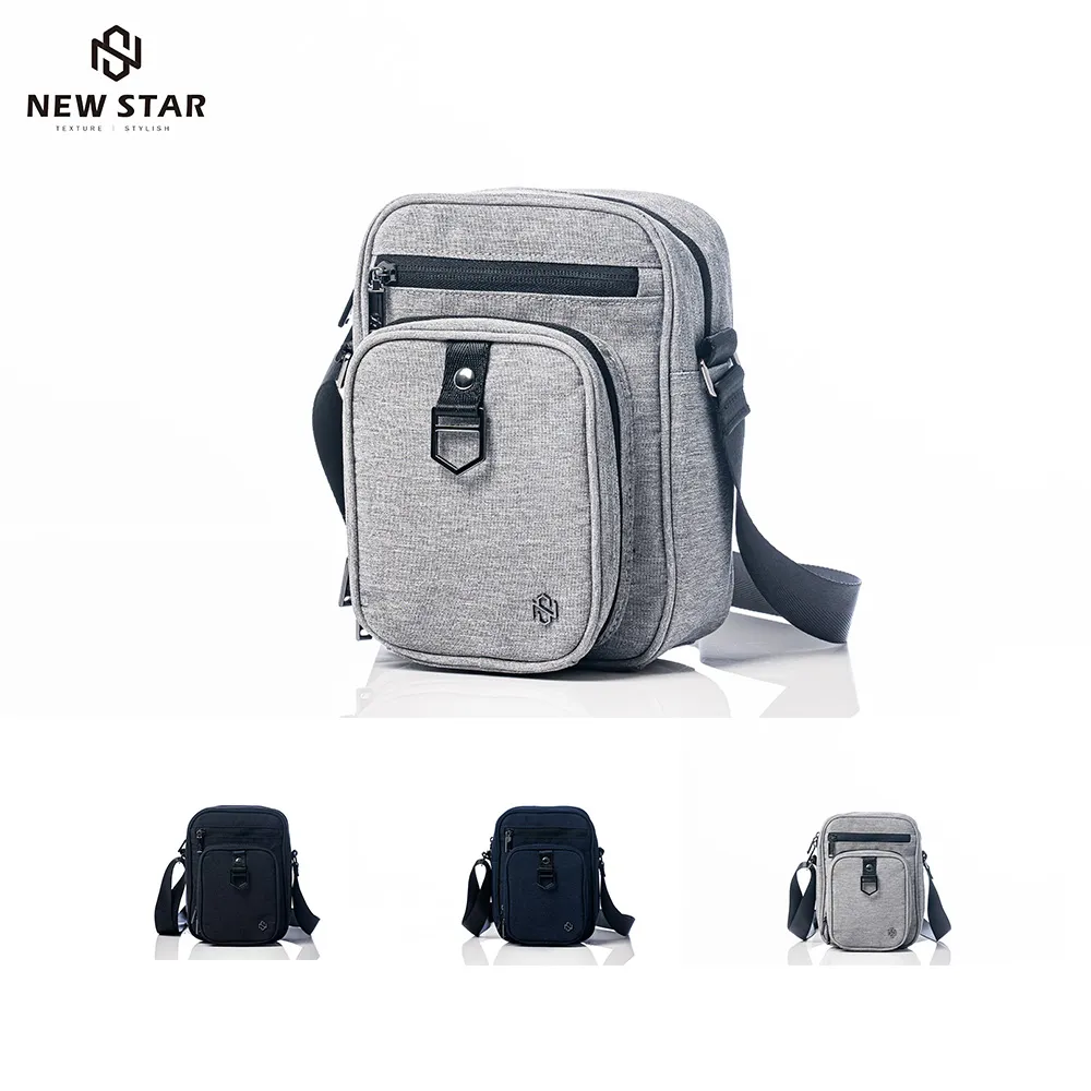 STAR雙水袋背包 2色 25L 健行背包/登山背包/休閒旅遊/露營 71PATS001 歷史價格詳細信息