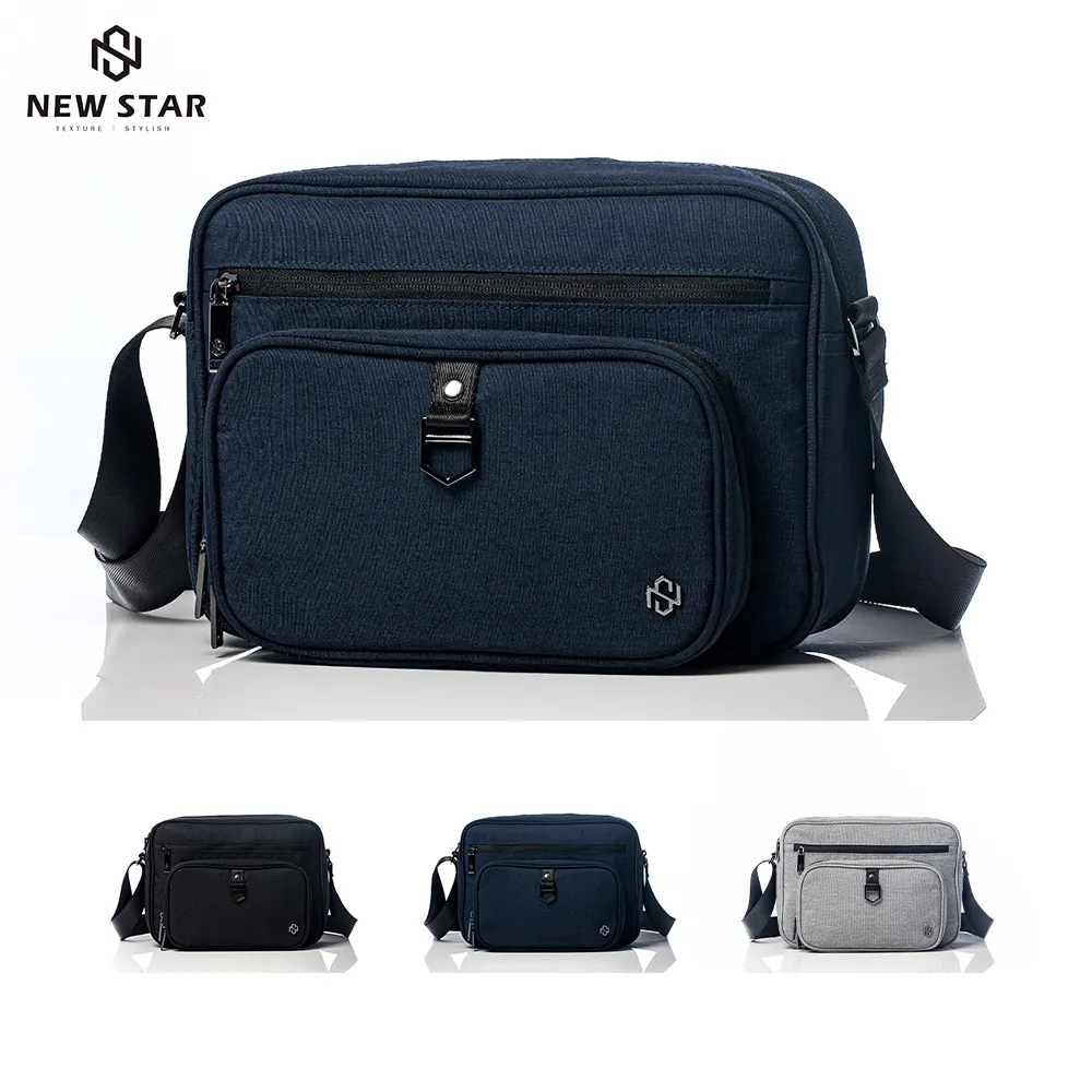 現貨 簡防潑水多層斜背包 小包 側背包 FFM905| Menspace 歷史價格詳細信息