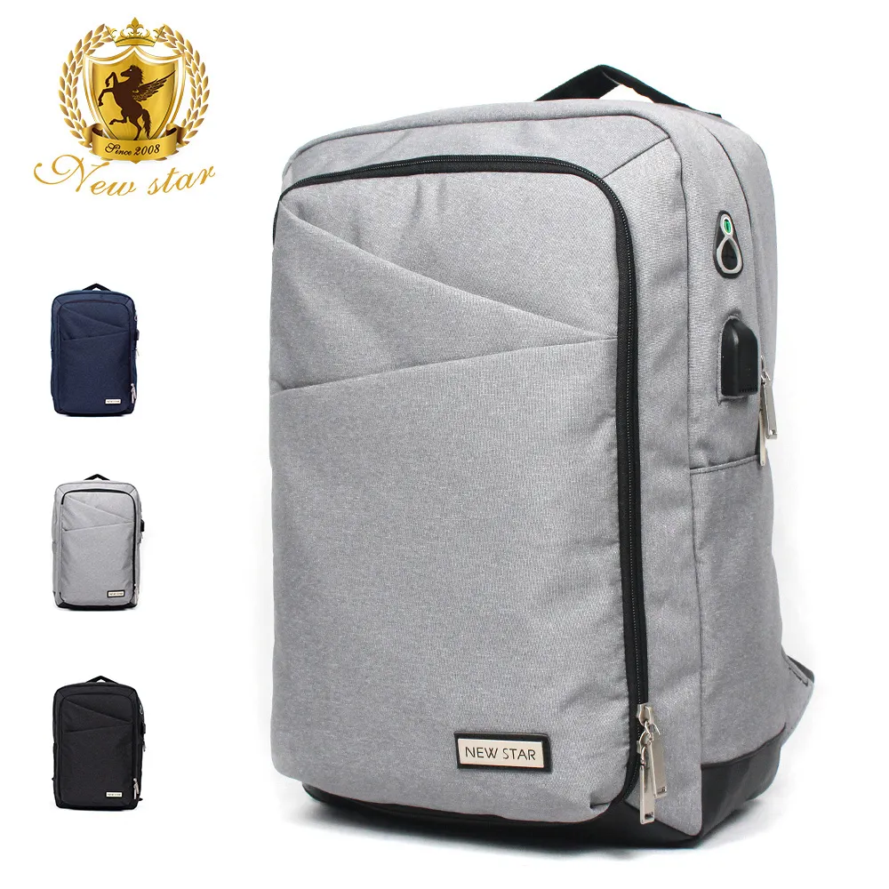 NEW STAR 時尚韓風極簡防水前口袋側背包斜背包包 BL136 歷史價格詳細信息