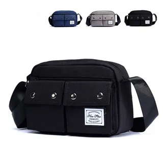 斜背包 簡約輕便多功能腰包 NEW STAR BW36 歷史價格詳細信息