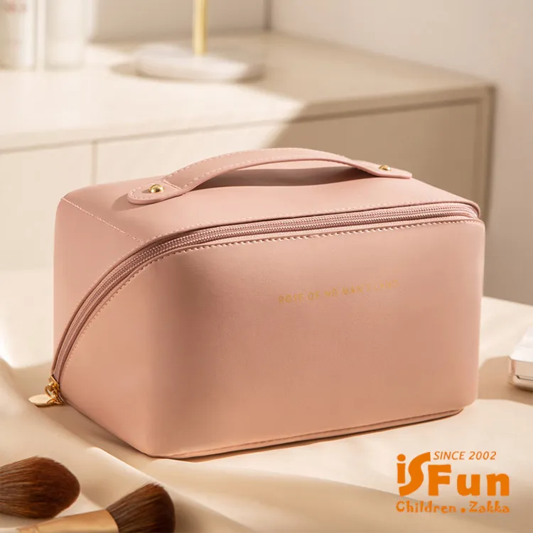 【iSFun】英倫風琴＊多功能手提盥洗收納化妝包/方格白 歷史價格詳細信息