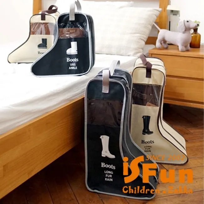 收藏鞋類必備(NIKE,,PIPPEN,KIDD,AJ)工業用-封口機 30cm寬 歷史價格詳細信息