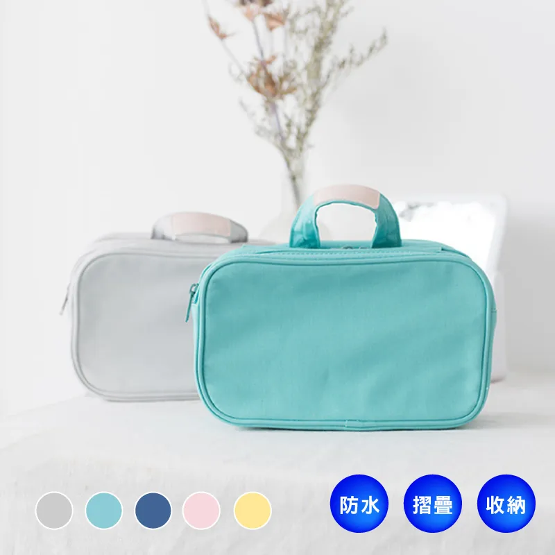 收納包防水加厚化妝包抗壓隨身包設計師純手工日純色默瓦旅行收納袋筆袋 歷史價格詳細信息