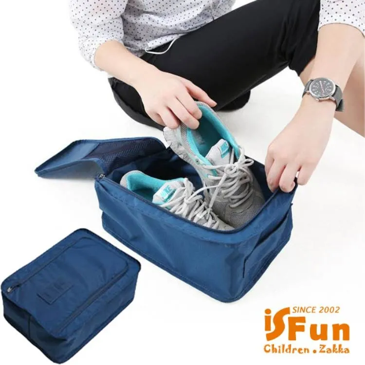 【iSFun】輕巧摺疊＊迷你防水尼龍鞋袋/深藍 歷史價格詳細信息