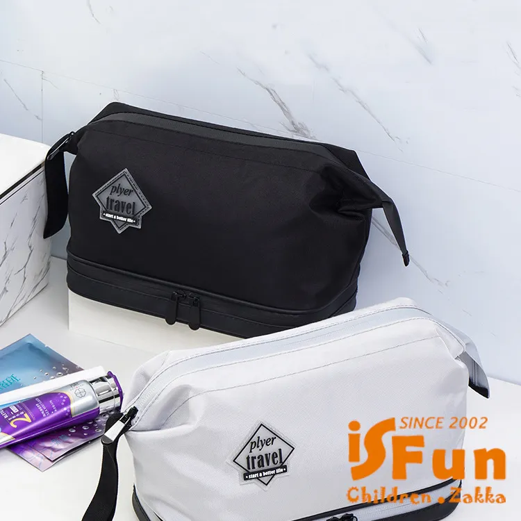 【iSFun】旅行洗漱*牙膏牙刷漱口杯外出攜帶收納盒/顏色可選 歷史價格詳細信息