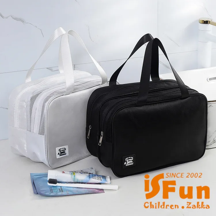 【iSFun】乾濕分離＊防水運動旅行袋包/藍 歷史價格詳細信息