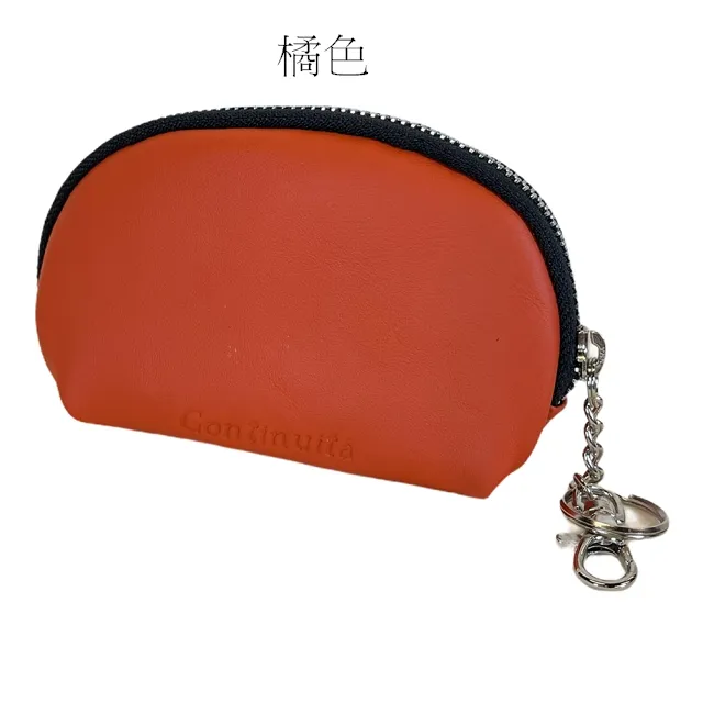 【Continuita 康緹尼】頭層牛皮零錢包/化妝包/印章包-蜥蜴紋深咖色 歷史價格詳細信息