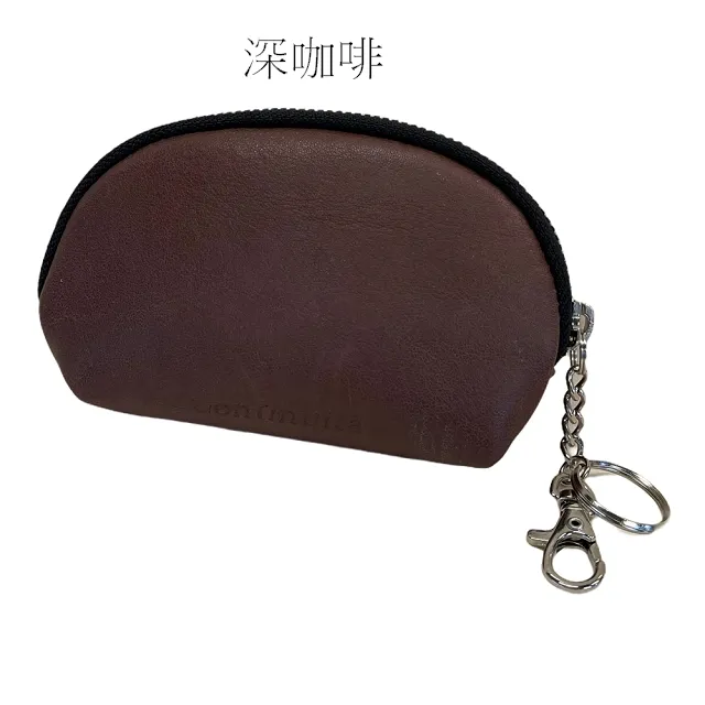 【Continuita 康緹尼】頭層牛皮零錢包/化妝包/印章包-蜥蜴紋深咖色 歷史價格詳細信息