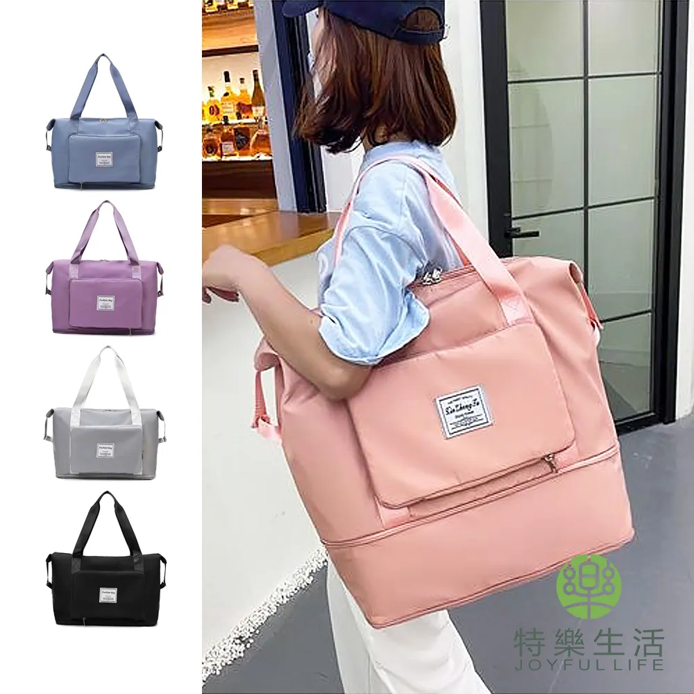 【JOYFUL LIFE 特樂生活】尼龍健身運動腰包 歷史價格詳細信息