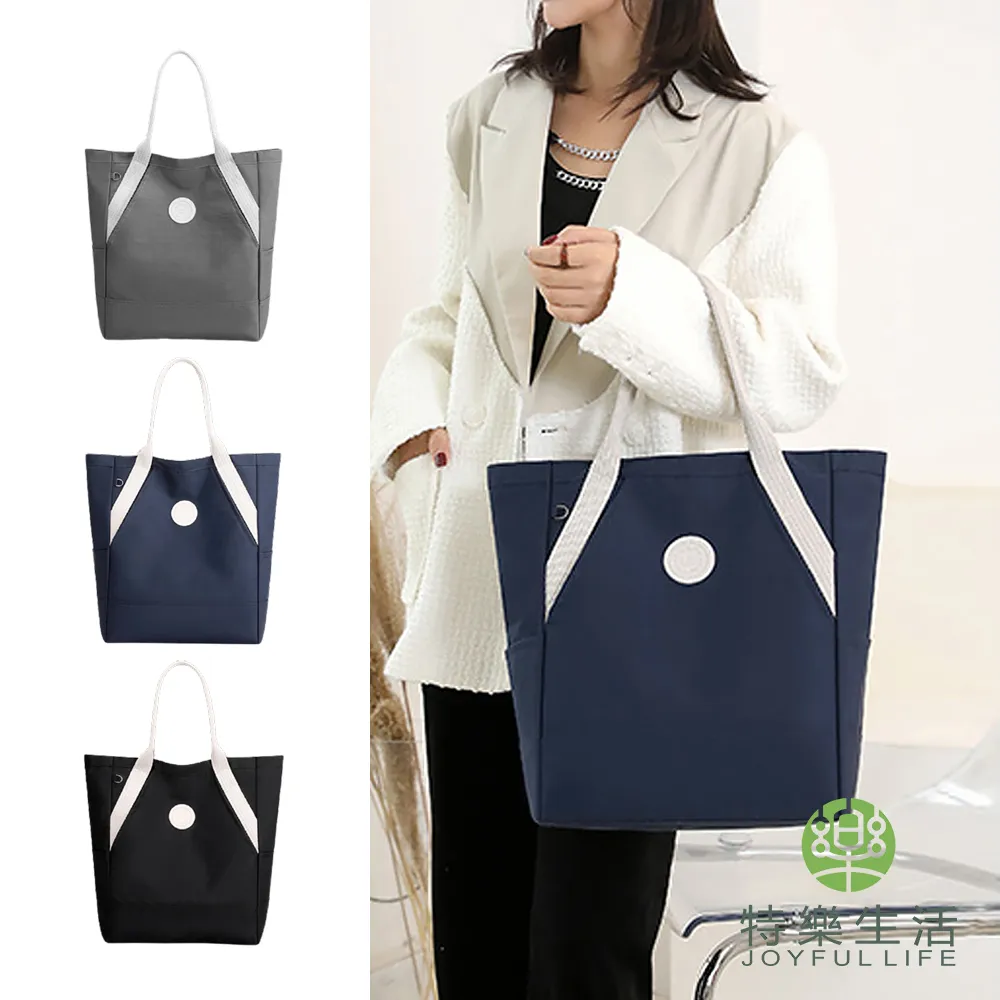 【JOYFUL LIFE 特樂生活】尼龍健身運動腰包 歷史價格詳細信息