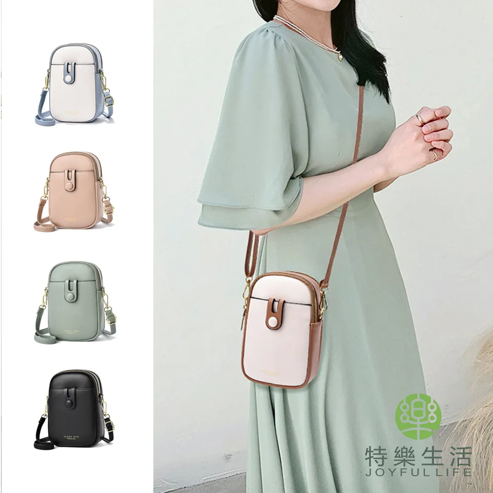 【JOYFUL LIFE 特樂生活】尼龍健身運動腰包 歷史價格詳細信息