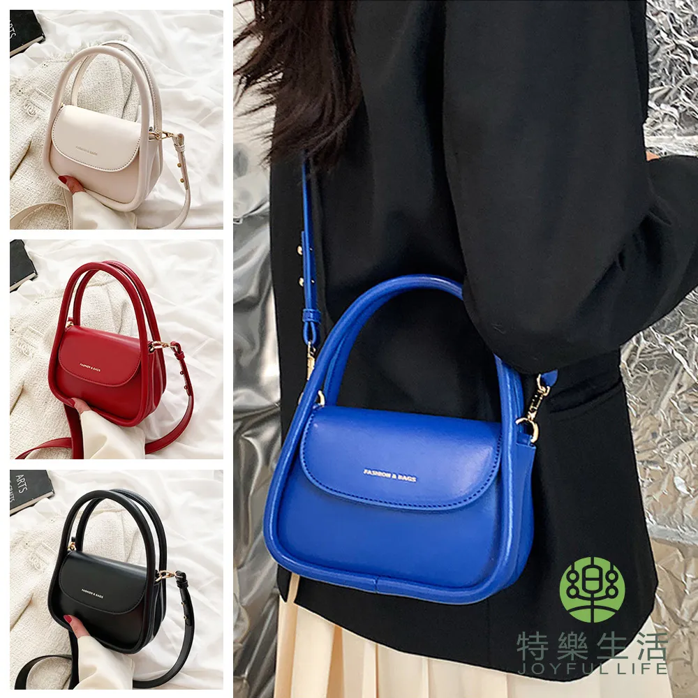 【JOYFUL LIFE 特樂生活】尼龍健身運動腰包 歷史價格詳細信息