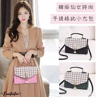 【Funtaitai】小恐龍風扇 歷史價格詳細信息