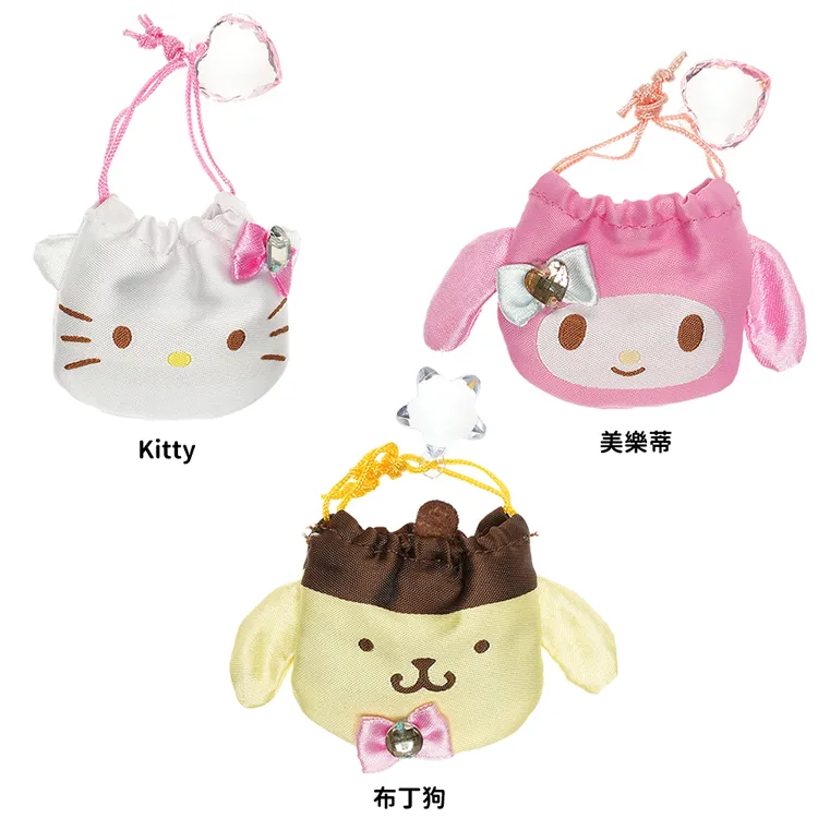 福袋 Hello Kitty手錶與人分享 歷史價格詳細信息