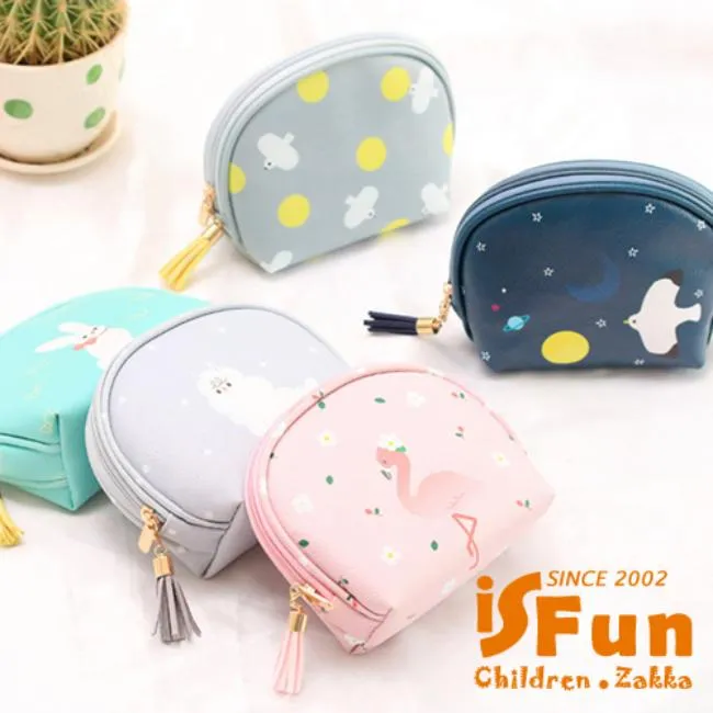 【iSFun】可愛動物＊可放手機皮革化妝收納包/多色可選 歷史價格詳細信息