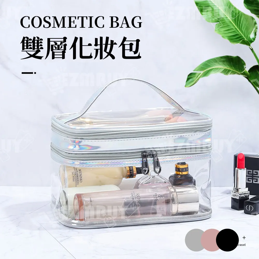 《WEEKEIGHT》雙層加長覆蓋設計可拋棄馬桶墊(10入/包) 歷史價格詳細信息