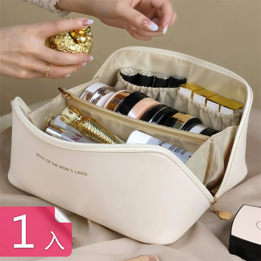 【茉家】夾縫中求收納背膠式軌道掛勾-3入 歷史價格詳細信息