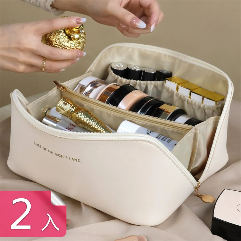 【茉家】夾縫中求收納背膠式軌道掛勾-3入 歷史價格詳細信息