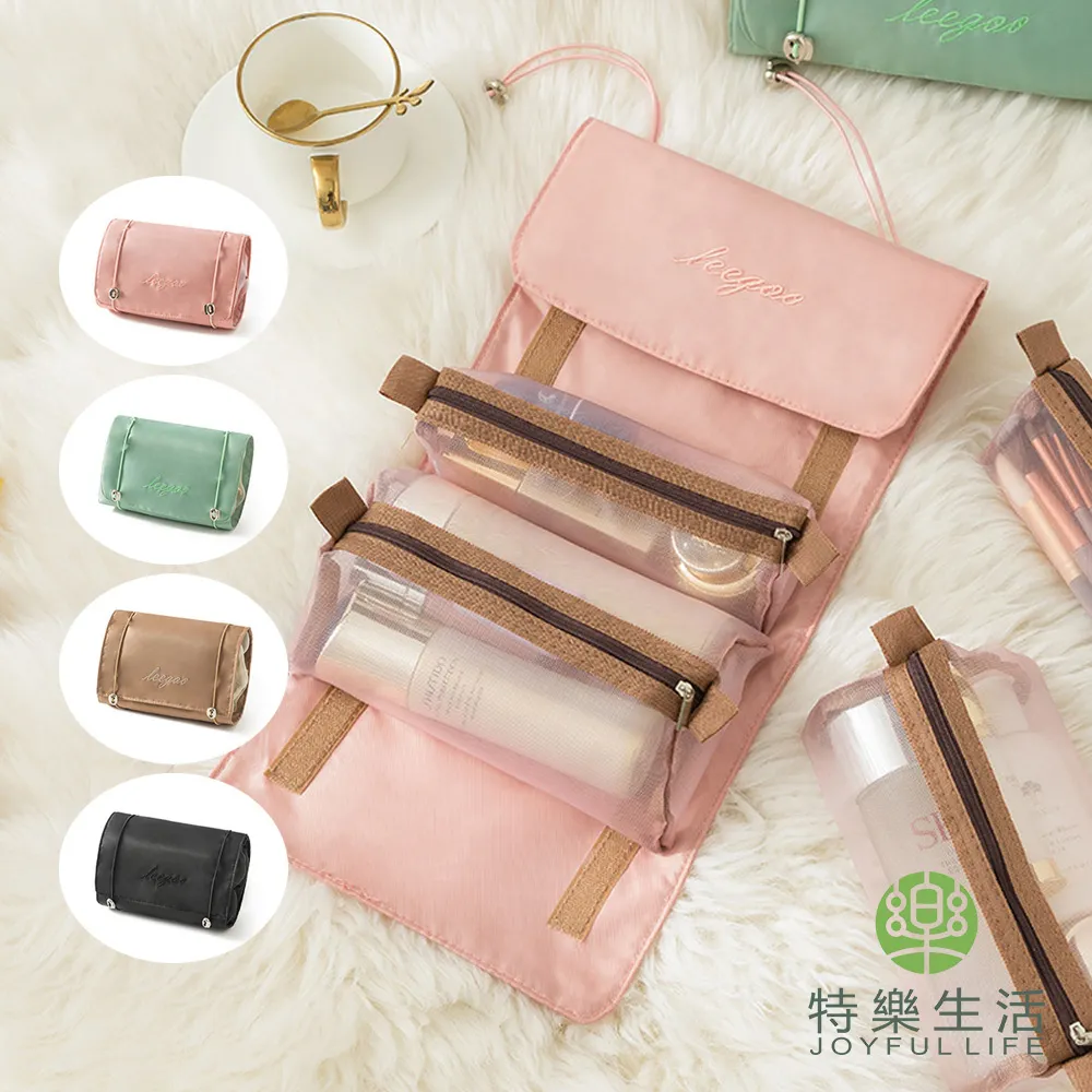 【JOYFUL LIFE 特樂生活】文藝風 彩繡 多夾層馬鞍包 歷史價格詳細信息