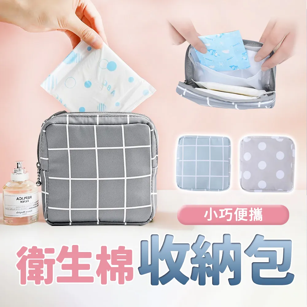 居家收納 衛生間收納 置物架 廚房收納 客廳收納 落地置物架 鞋架 簡易鞋架子多層家用門口防塵鞋櫃學生宿舍出租 歷史價格詳細信息