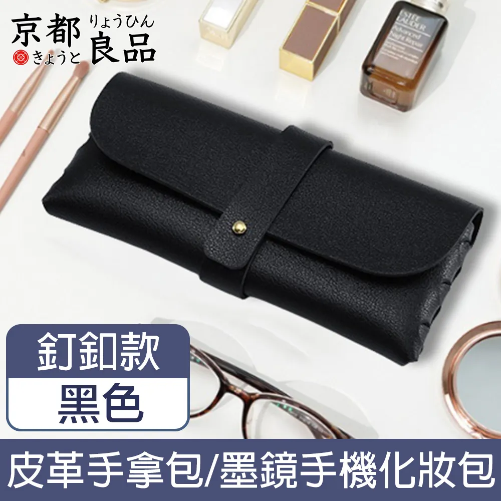 高質感 皮革SM 情趣 遊戲 5件組 歷史價格詳細信息