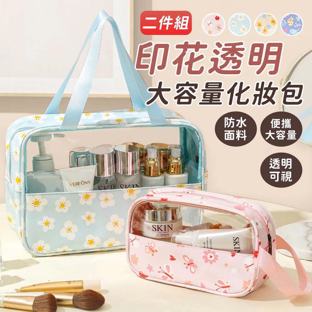 髮箍 折疊髮箍 摺疊髮箍 伸縮髮箍 洗臉髮箍 頭箍 髮飾 便攜式髮箍 髮帶 頭飾 霧面磨砂 生活職人【Q260】 歷史價格詳細信息