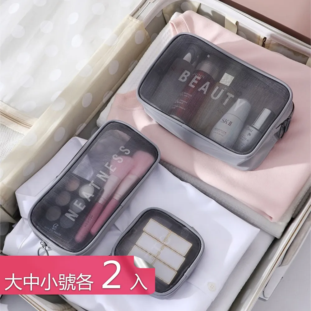 2層（網紗+內襯）兩色拼接仙女蓬蓬裙 網紗裙  A字裙 百褶薄紗長裙 顯瘦時尚小香風裙裙 歷史價格詳細信息