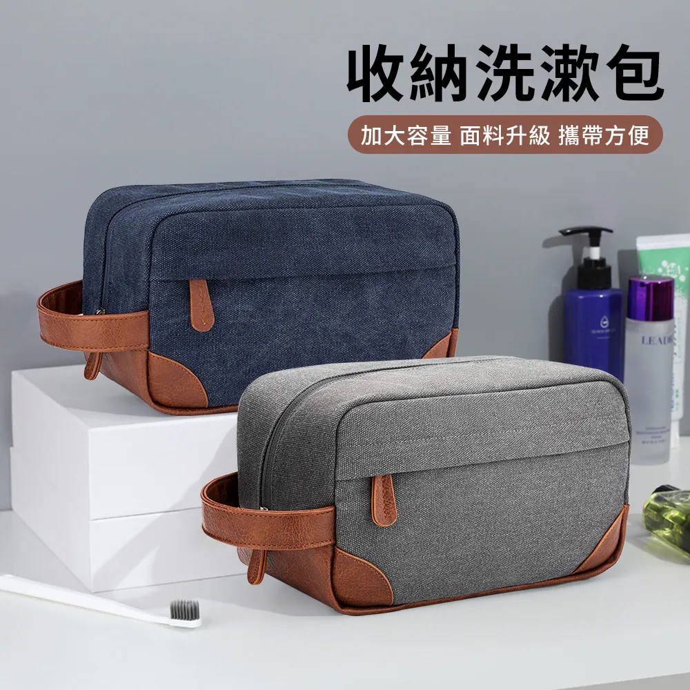 旅行出差必備急救包│隨身小藥包│醫療急救應急包│藥品收納包 歷史價格詳細信息