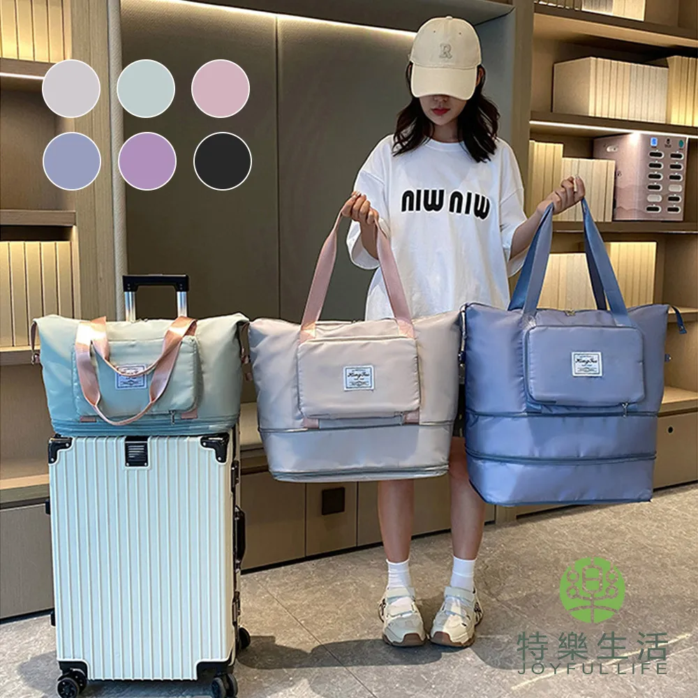 【JOYFUL LIFE 特樂生活】手提16安帆布旅行雙口袋單肩提袋 歷史價格詳細信息