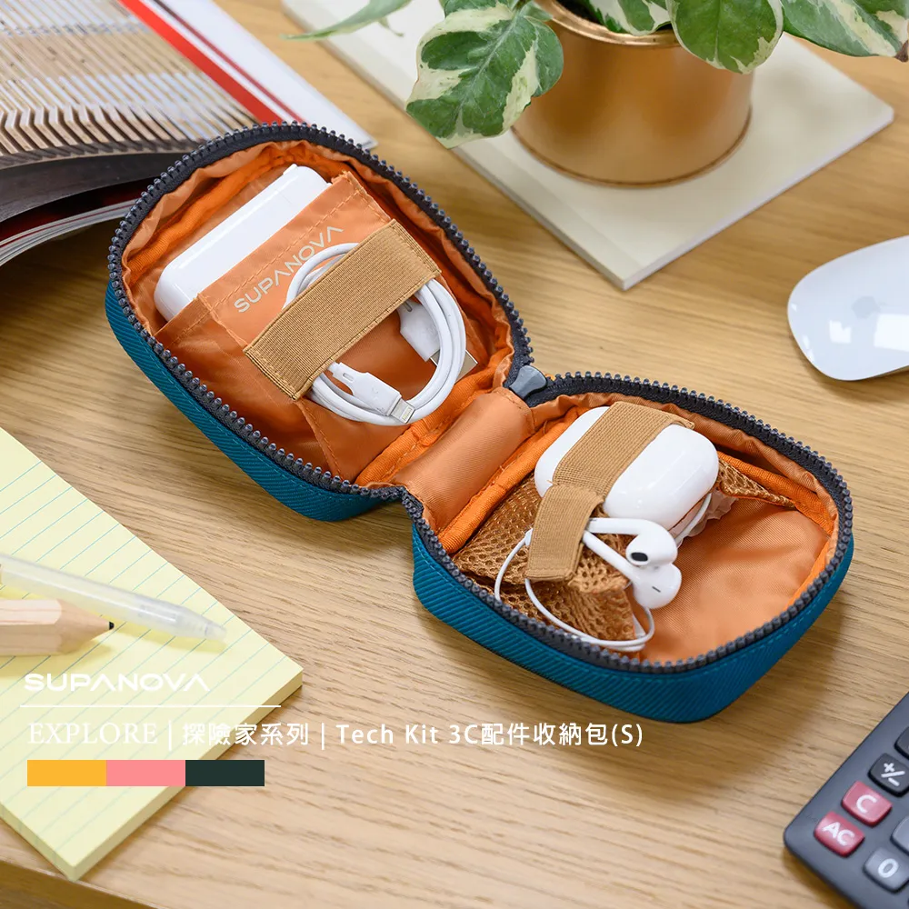 收納包 化妝包 收納袋 多功能 整理包 收納袋 手提包 旅行袋 旅行包 多功能 胸罩 襪子 內衣 內褲 歷史價格詳細信息