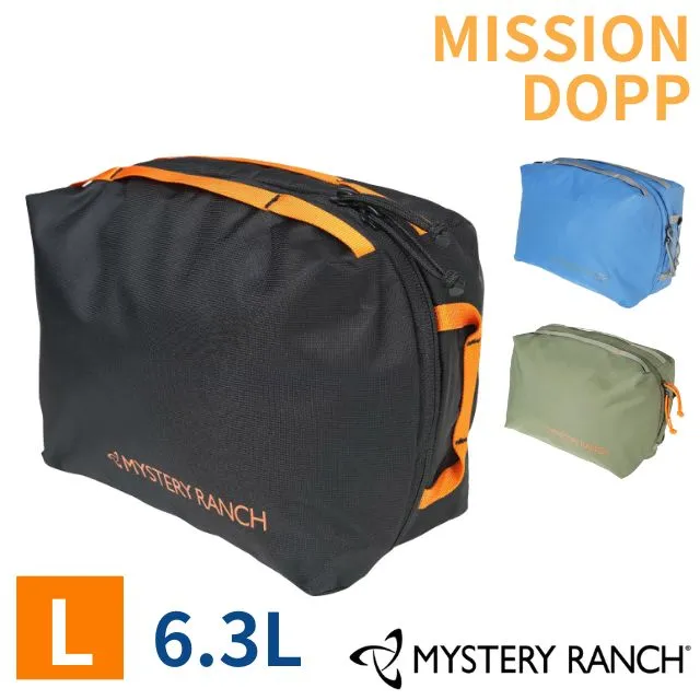 Mystery Ranch Mission Duffel 40 旅行袋側背包/行李袋/裝備袋 61247 上蠟橡木棕 歷史價格詳細信息