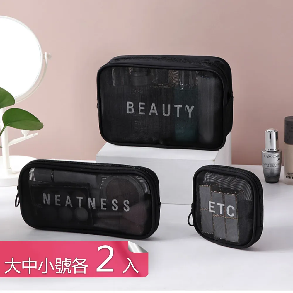 2層（網紗+內襯）兩色拼接仙女蓬蓬裙 網紗裙  A字裙 百褶薄紗長裙 顯瘦時尚小香風裙裙 歷史價格詳細信息