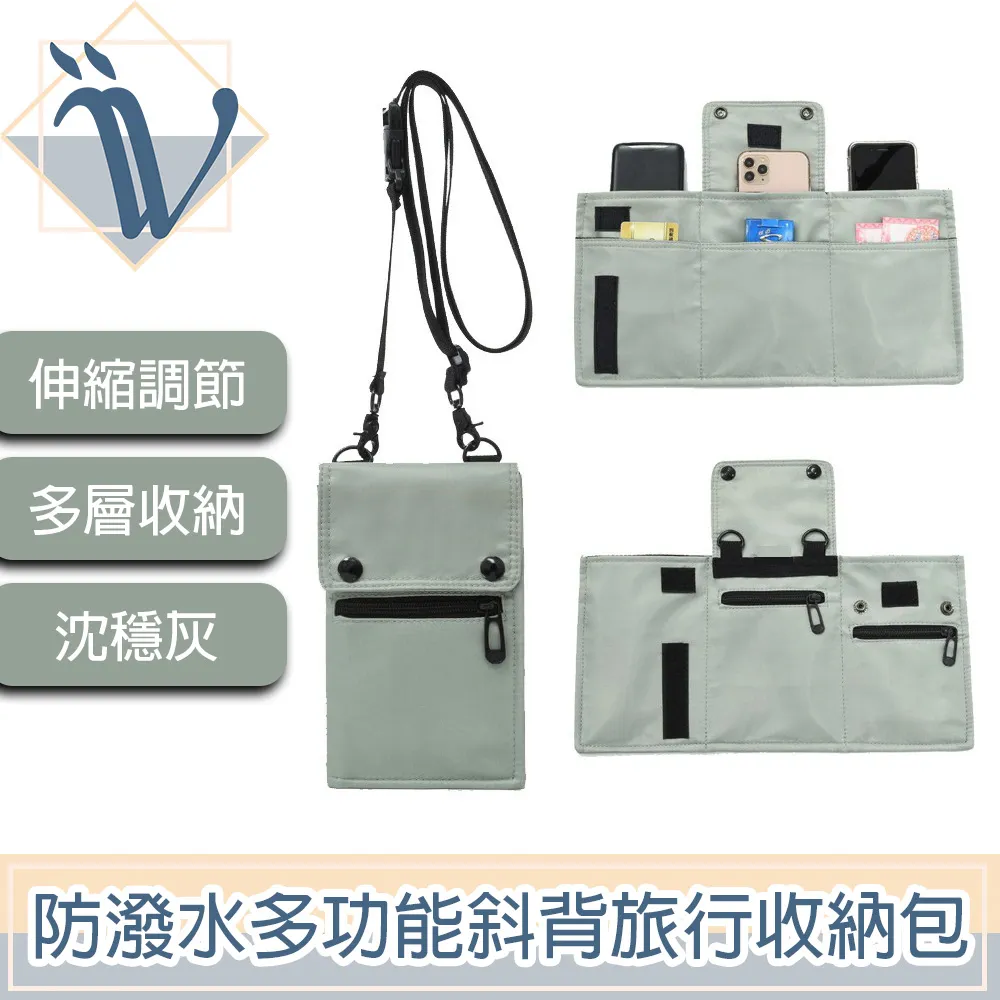 Viita 多功能萬用防滑耐重360º旋轉嬰兒推車掛勾 5入組 歷史價格詳細信息